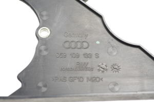 AUDI Q7 (2006–2015) Timing belt cover 059109133S - 2