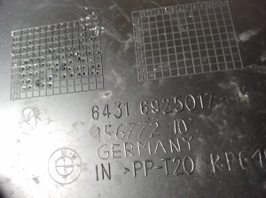 BMW 1 SERIES E82 (2007–2013) Sonstiges Teil des Luftfiltergehäuses 6925017 - 3