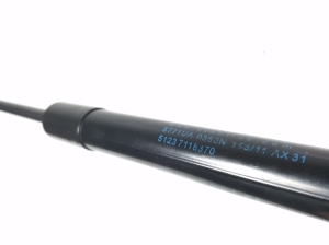 BMW 1 SERIES E82 (2007–2013) Hood prop/gas strut 7118370 - 2
