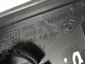 BMW 1 SERIES E82 (2007–2013) Sonstiges Teil der Vordertür 5040311 - 2
