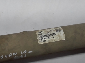 Opel Movano B (2010–2022) Roolilatt 490018112R - 2