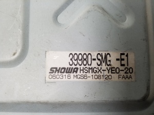 Honda Civic VIII (2005–2012) Steuergerät 39980SMGE1 - 3