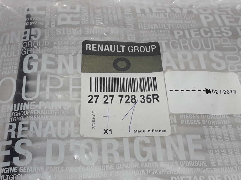 RENAULT Clio 3 generation (2005-2012) Filtru de aer 8201370532, 8201153808, 7711426872 22424363