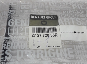RENAULT Clio III (2005–2012) Cabin air filter element 8201370532 - 3