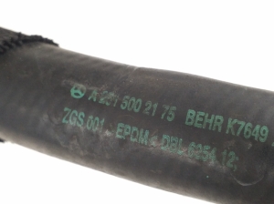 Mercedes Benz R-Class 251 (2006–2017) Voolik A2515002175 - 2