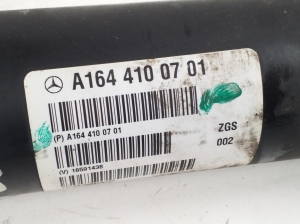 Mercedes Benz R-Class 251 (2006–2017) Kardāns A1644100701 - 2