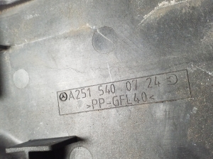 Mercedes Benz R-Class 251 (2006–2017) Sonstiger Halter A2515400724 - 3