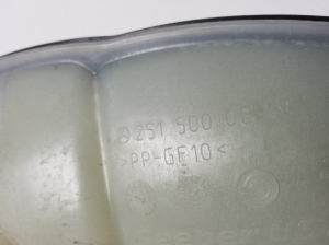 Mercedes Benz R-Class 251 (2006–2017) Ausgleichsbehälter A2515000049 - 3
