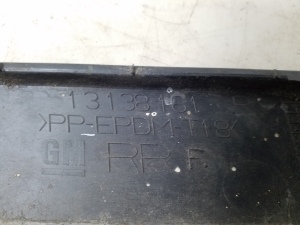 Opel Astra H (2004–2010) Front bumper lower spoiler 13138161 - 4