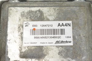 Opel Astra H (2004–2010) Engine control unit 12647212 - 3