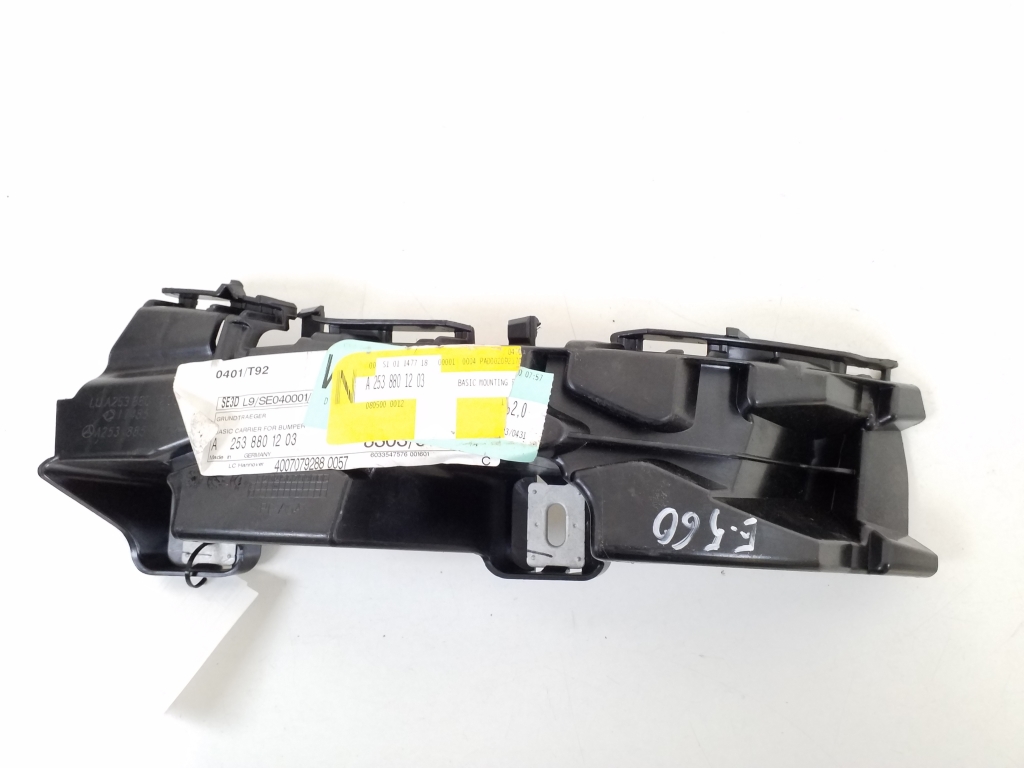 MERCEDES-BENZ GLC X253 (2015-2024) Rear Right Bumper Bracket A2538801203 21022206