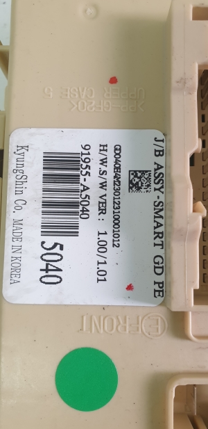 Hyundai i30 (2011–2017) Kaitsmekarp salongis 91955A5040 - 2