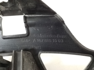 Mercedes Benz GLE-Class 167 (2019–2026) Rear bumper inner frame A1678851503 - 4