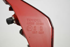 TOYOTA Auris E18 (2012–2018) Tagatuli tagaluugil 05170237L - 2