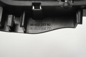 Peugeot 308 (2007–2015) Tailgate interior opening handle 9660525380 - 3