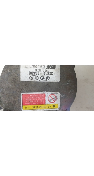 Hyundai i30 (2011–2017) Vacuum pump 288102A600 - 2