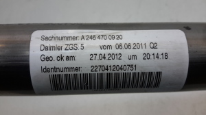 Mercedes Benz B-Class 246 (2011–2017) Kütusepaagi täitetoru A2464700920 - 2