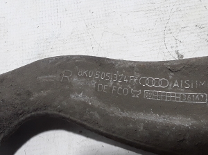 AUDI Q5 (2008–2017) Rear control arm 8K0505324F - 2