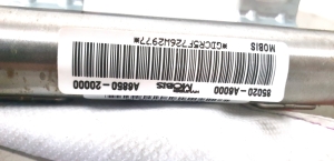 Hyundai i30 (2011–2017) Katuse turvapadi 85020A6000 - 3