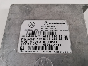 Mercedes Benz SLK-Class 171 (2004–2011) Juhtplokk A2218708726 - 2