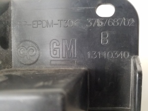 Opel Astra H (2004–2010) Front bumper inner frame 13110340 - 4