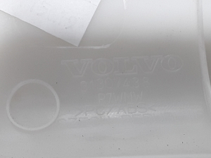 VOLVO S60 II (2010–2018) Esipiilari siseviimistlus 31307438 - 3