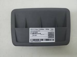   Salongi muu osa  - A2118310336 