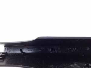 Suzuki SX 4 S-Cross (2006–2014) Dachhorndekoration 7821779J00 - 2
