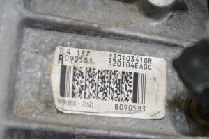 NISSAN Qashqai (2013–2021) Getriebe TL4137 - 5