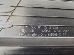 Mercedes Benz SLK-Class 171 (2004–2011) Sisemine läveliist A1716800135 - 3