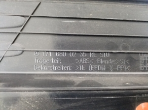 Mercedes Benz SLK-Class 171 (2004–2011) Sisemine läveliist A1716800235 - 2