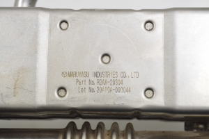  EGR valve cooler 