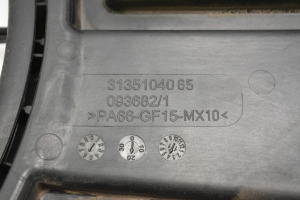 Ford C-MAX (2010–2026) Kühlerlüfter und seine Teile 8V618C607R - 3