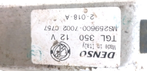 FIAT Panda (2003–2012) Heckwischermotor MS2596007002 - 2
