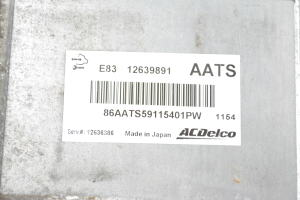 Opel Vectra C (2002–2008) Engine control unit 12639891 - 3