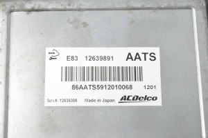 Opel Vectra C (2002–2008) Motorsteuergerät 12639891 - 2