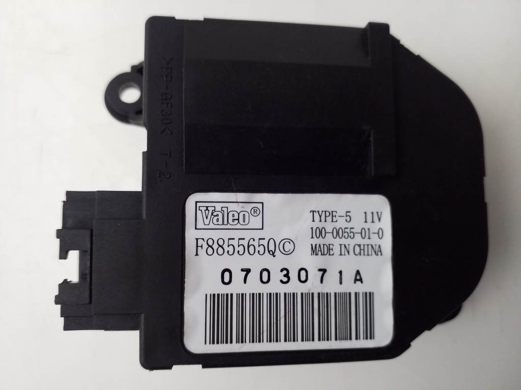 NISSAN Tiida C11 (2004–2014) Stellmotor Heizungsklappe F885565Q NISSAN Tiida C11 (2004–2014) Stellmotor Heizungsklappe F885565Q