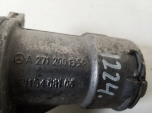 Mercedes Benz SLK-Class 171 (2004–2011) Toru A2712001356 - 4