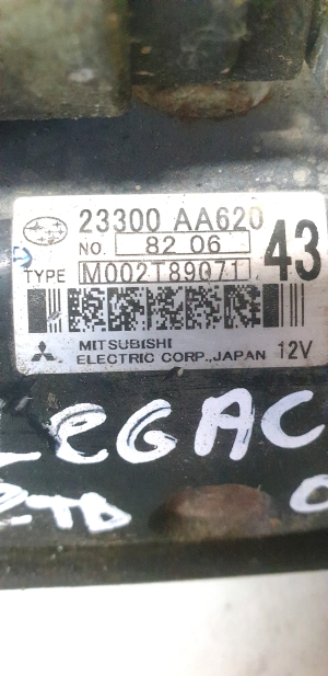 Subaru Legacy V (2009–2014) Anlasser 23300AA620 - 3