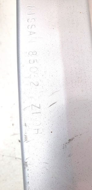 NISSAN Pulsar N17 (2013–2017) Stoßstangenträger hinten 850323ZL0H - 2