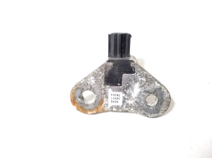 Infiniti FX (2008–2013) Other sensor FCEN2 - 3