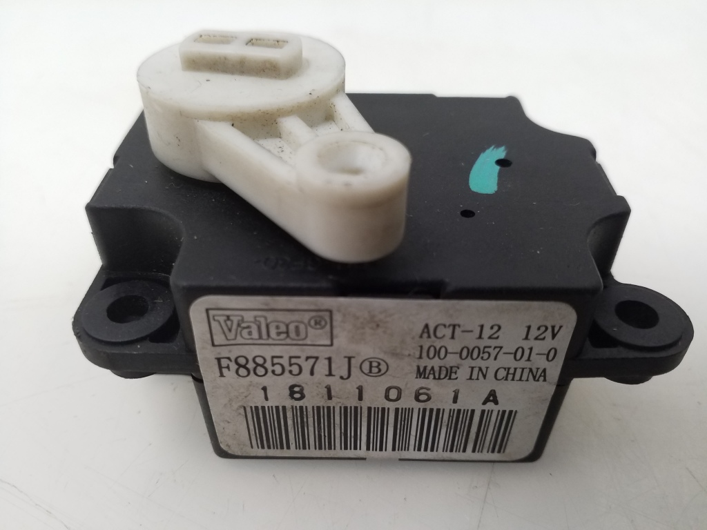 NISSAN Tiida C11 (2004–2014) Stellmotor Heizungsklappe F885571J NISSAN Tiida C11 (2004–2014) Stellmotor Heizungsklappe F885571J