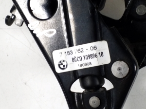 BMW 7 SERIJA F01 (2008–2015) Hood latch 7183762 - 2