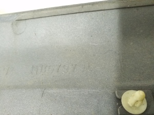 Mitsubishi Pajero II (1991–1999) Abdeckung Kotflügel hinten MB679796 - 6