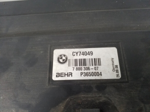 BMW 7 SERIJA F01 (2008–2015) Radiaatori raam 7800306 - 3