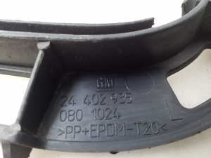 Opel Vectra C (2002–2008) Rear bumper bracket 24402935 - 2