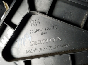 Honda CR-V (2012–2016) Salona konsoles cita detaļa 77380T1GG0 - 2