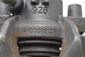 Smart Forfour (2014–2026) Eesmine pidurisadul A4534210111 - 4