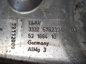 BMW 7 SERIJA F01 (2008–2015) Hinterachse sonstiges Teil 6782394 - 2