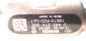 Honda CR-V (2012–2016) Kõrgsurve kütusetorustik ja selle osad 0445214302 - 2